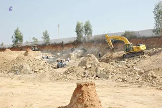 February 19 2008
