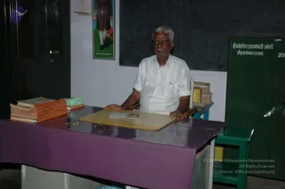 Year 1982-1986 Sri Kanniga Parameshwari School