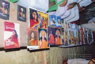 2008 - Post August - Powerful homa in Sirkazhi by trained Acharya