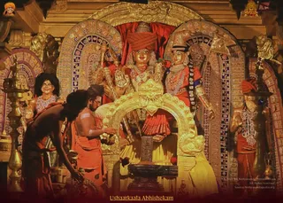 ADIKAILASA-2022-02-12-1yBTf6-UI3g1Vx3AxlIobds11m4CzjVc3.jpg