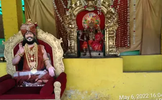 KASHI SARVAJNAPEETAM on 5/6/2022