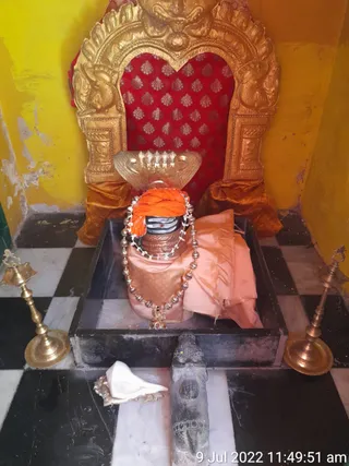 KASHI SARVAJNAPEETAM on 7/9/2022