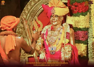 ADIKAILASA on 12/29/2021