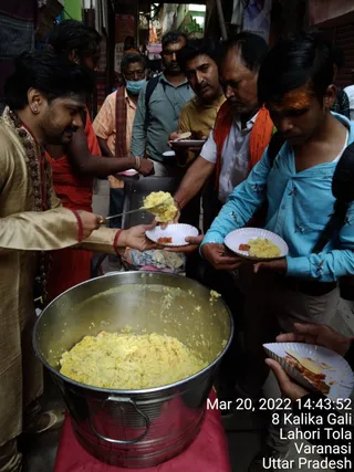 KASHI SARVAJNAPEETAM on 3/20/2022