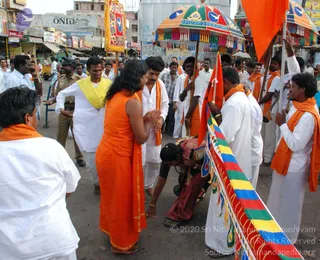 August 01 2008