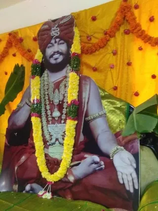 21 డిసెంబరు 2019