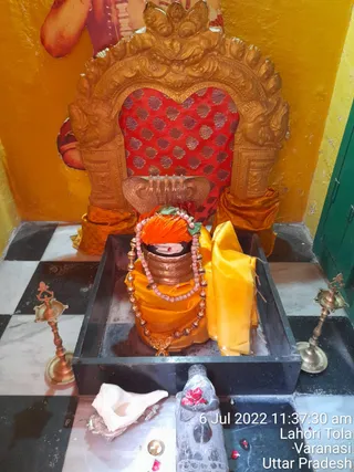 KASHI SARVAJNAPEETAM on 7/6/2022