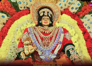 ADIKAILASA-2022-01-09-1kalS6VvGA8gyMRPsBShsJ8LwI0elU1e6.jpg