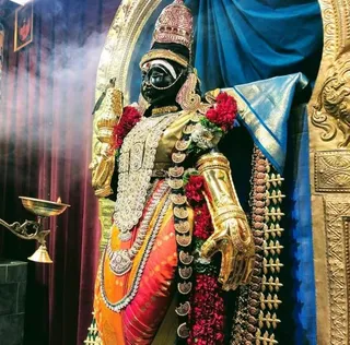 KAILASA SAN JOSE, USA on 11/21/2021