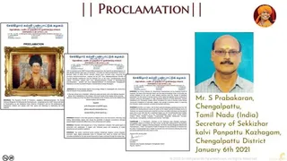 January 07 2021