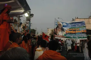 April 27 2008