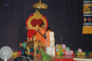 February 14 2008