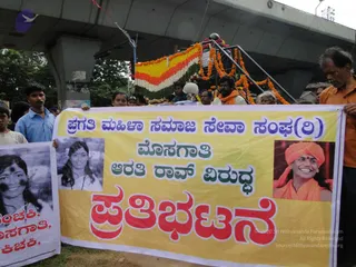 October 02 2012