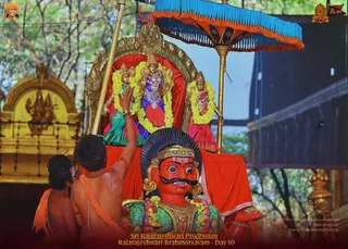ADIKAILASA on 2/17/2022