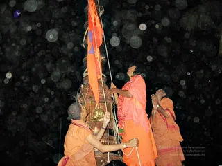 January 03 2008
