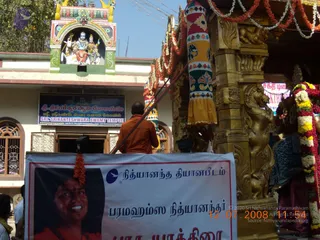 February 13 2009