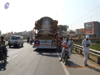 February 13 2009