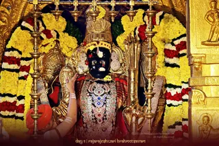 ADIKAILASA on 2/21/2021
