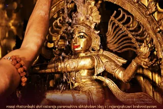 ADIKAILASA on 2/28/2021