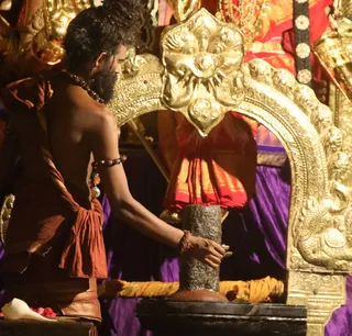ADIKAILASA on 8/21/2021