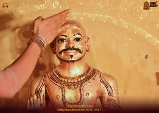 ADIKAILASA on 12/29/2021