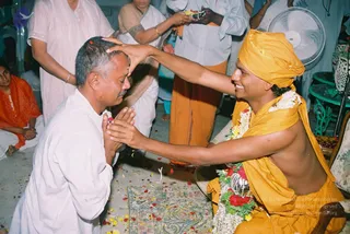 2002 - Glimpses From Various Programs