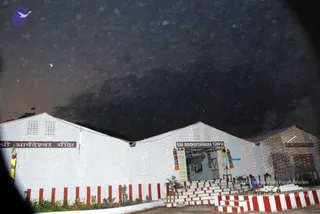 September 30 2008