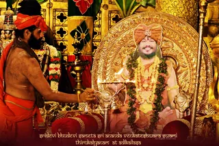 ADIKAILASA-2021-02-08-1V1NisqpKPb7qxcqCq6Cc48u--FBOdU7Y.jpg