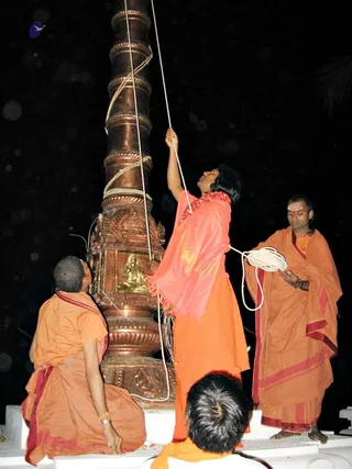20080103 1417.jpg