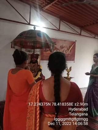 December 11 2022 sripuram