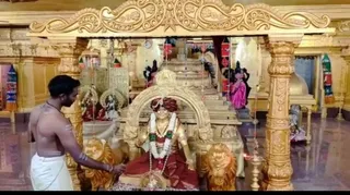 Jan 14 2023 sripuram