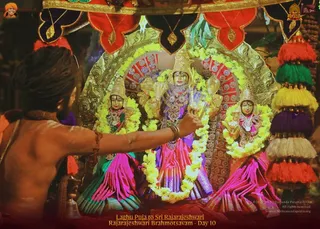 ADIKAILASA on 2/17/2022