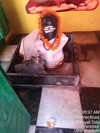 KASHI SARVAJNAPEETAM on 5/3/2022