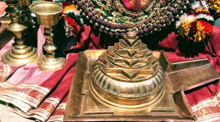 KAILASA SAN JOSE, USA on 2/18/2022