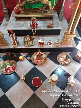 KASHI-SARVAJNAPEETAM-2022-04-22-1sf7cvLen3Yu czTtb6RSrlqeSK2S5Eir.jpg