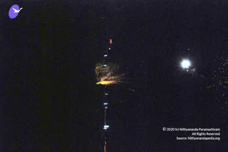 January 20 2009