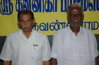 Year 1982-1986 Sri Kanniga Parameshwari School
