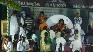 April 19 2008