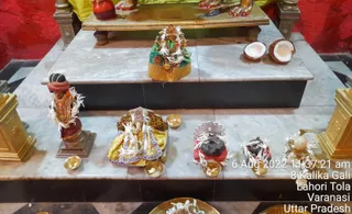 KASHI SARVAJNAPEETAM on 8/6/2022