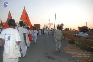 February 16 2009