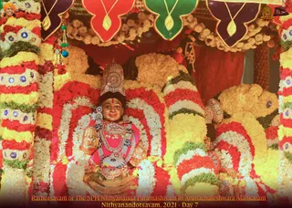 ADIKAILASA on 12/25/2021