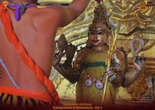 ADIKAILASA on 2/11/2022