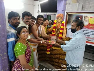 Kailasa kanchipuram december 28th 2021