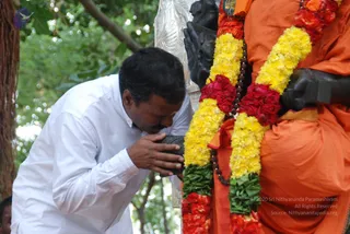 July 08 2010