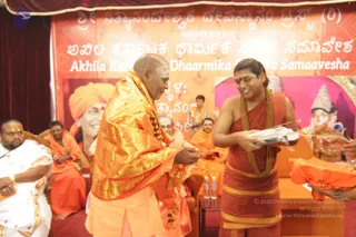 November 01 2014