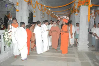 February 17 2008