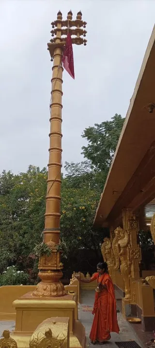 December 10 2022 sripuram