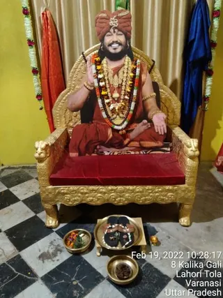 KAILASA India Uttar Pradesh Kashi 221001 on 2/19/2022