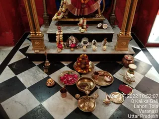 KASHI SARVAJNAPEETAM on 3/17/2022