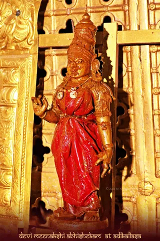 ADIKAILASA on 2/7/2021